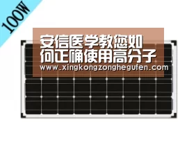 星空真人集团官网