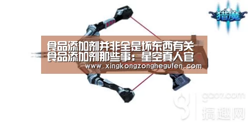 星空真人直播