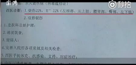 星空真人直播_那不勒斯主场大胜恩波利(图2) 星空真人集团官网