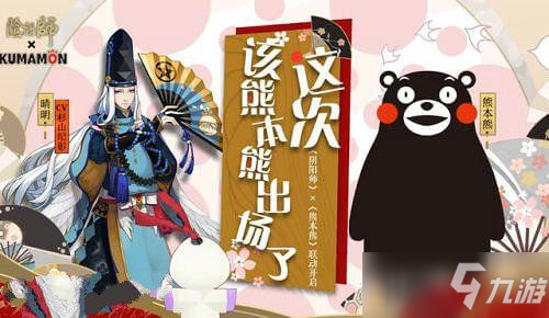 星空真人直播_手术体位垫是什么(图1) 星空真人集团官网